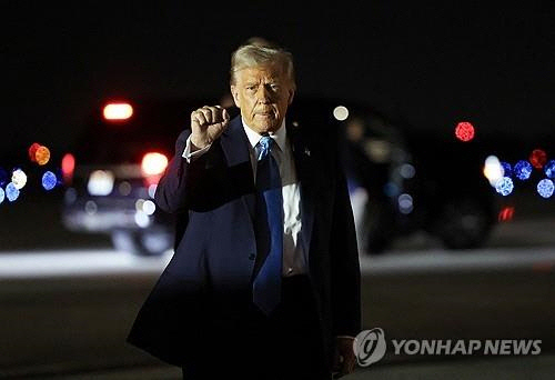 도널드 트럼프 미국 대통령[연합뉴스 자료사진]